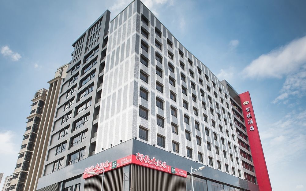 HE TI Hotel Taiping  Buitenkant foto